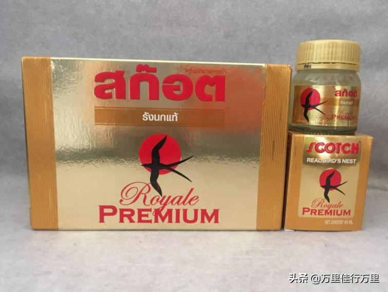 去泰国旅游购买什么划算的东西呢,到泰国旅游买什么东西最划算