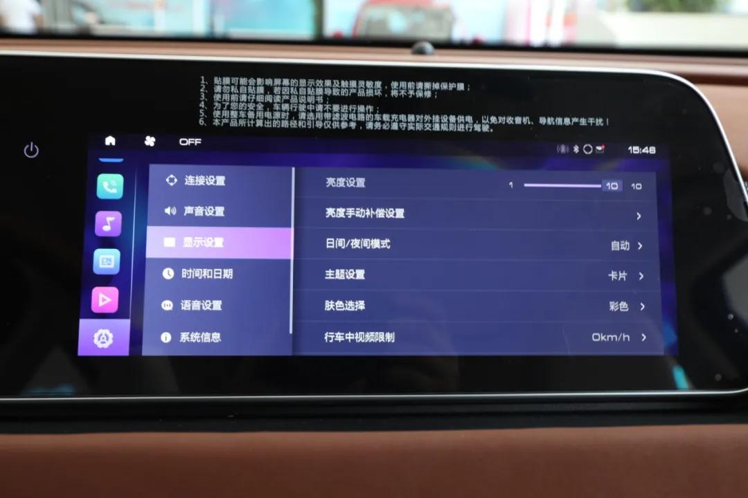 “七夕节”快到了送啥玫瑰不如送“欧拉好猫”吧