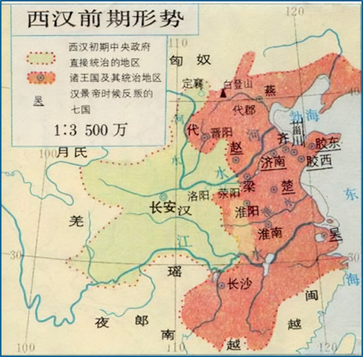 中外历史纲要下知识点归纳2022版,中外历史纲要上册必背考点人教版