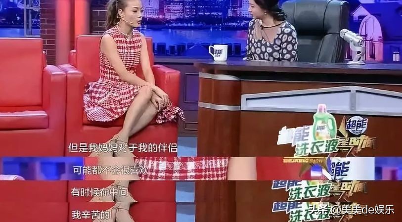 容祖儿的感情史,容祖儿豪门千金照片