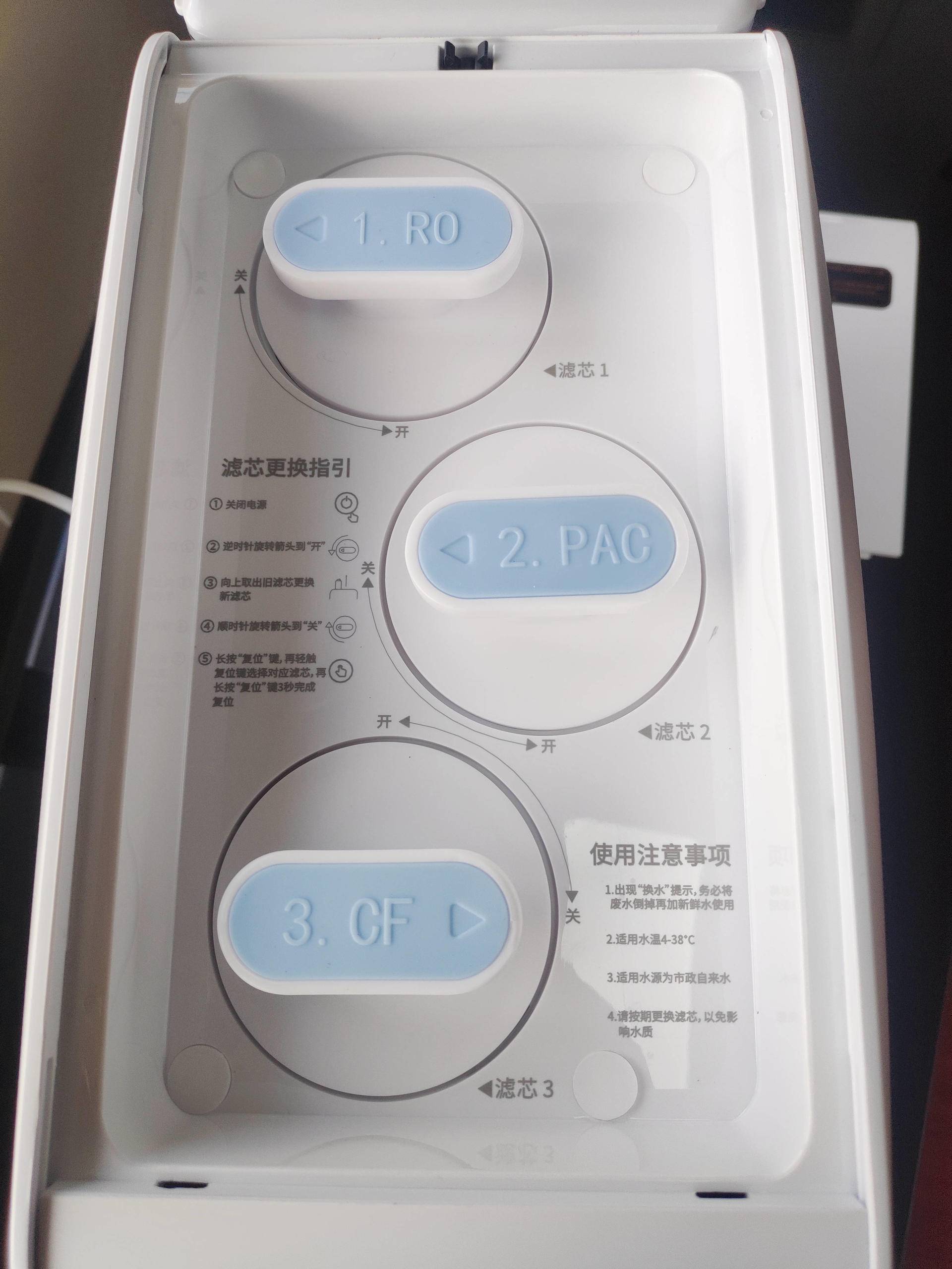 即热净饮机,熊小夕f20净饮机评测