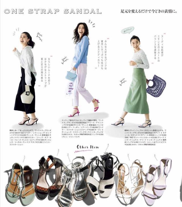 今年最流行的夏天鞋子,夏季穿搭夏季爆款鞋子