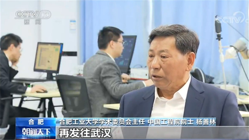 安徽这所211高校:坐拥5大校区,占地7000余亩,*小平邓**亲自题写校名!