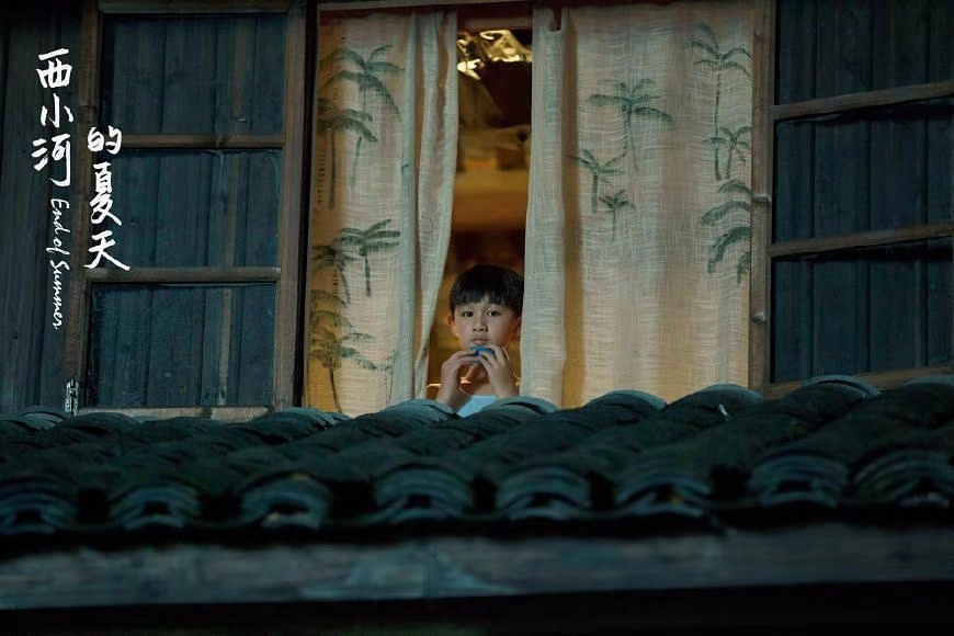 《西小河的夏天》歌曲剪辑版,西小河的夏天免费完整版