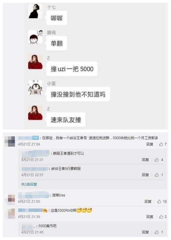 姊﹂瓏浠ｇ粌,lol姊﹂瓏褰㈣薄