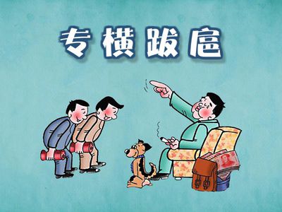 只准州官放火不许百姓点灯？游戏大厂胜利，是所有玩家的“失败”