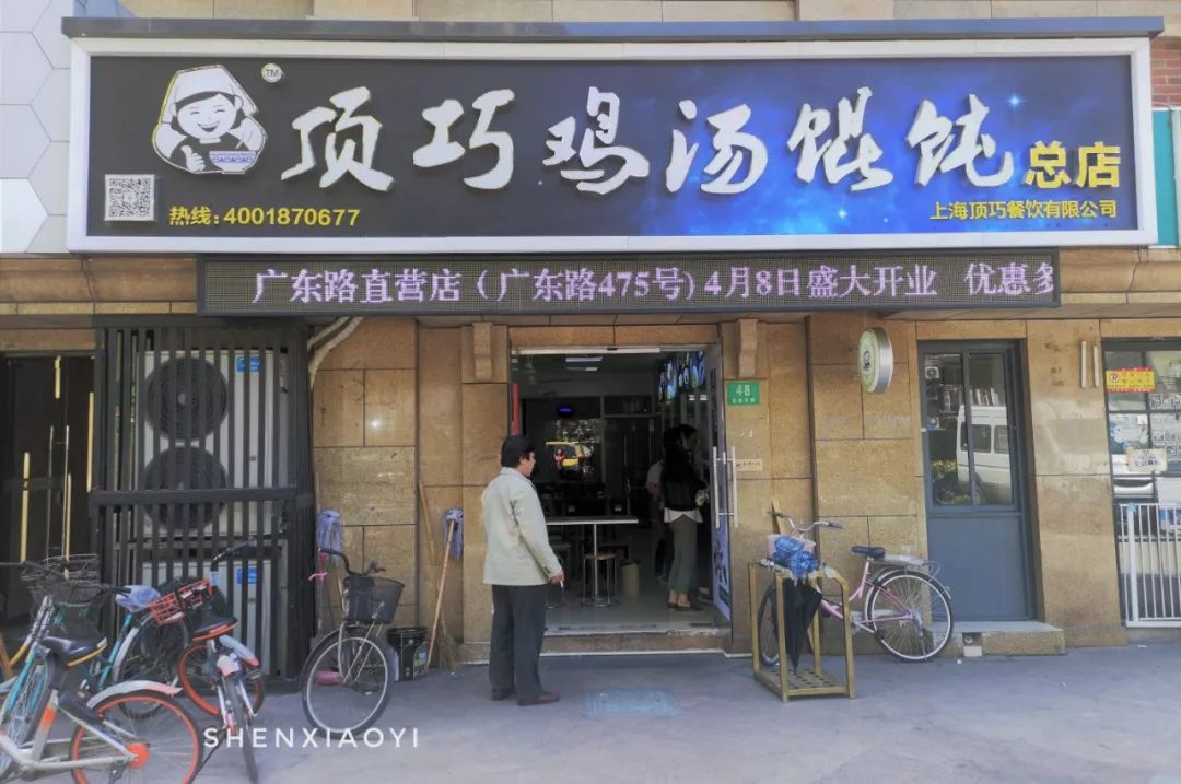 一上午走了2万步,一上午走一万步