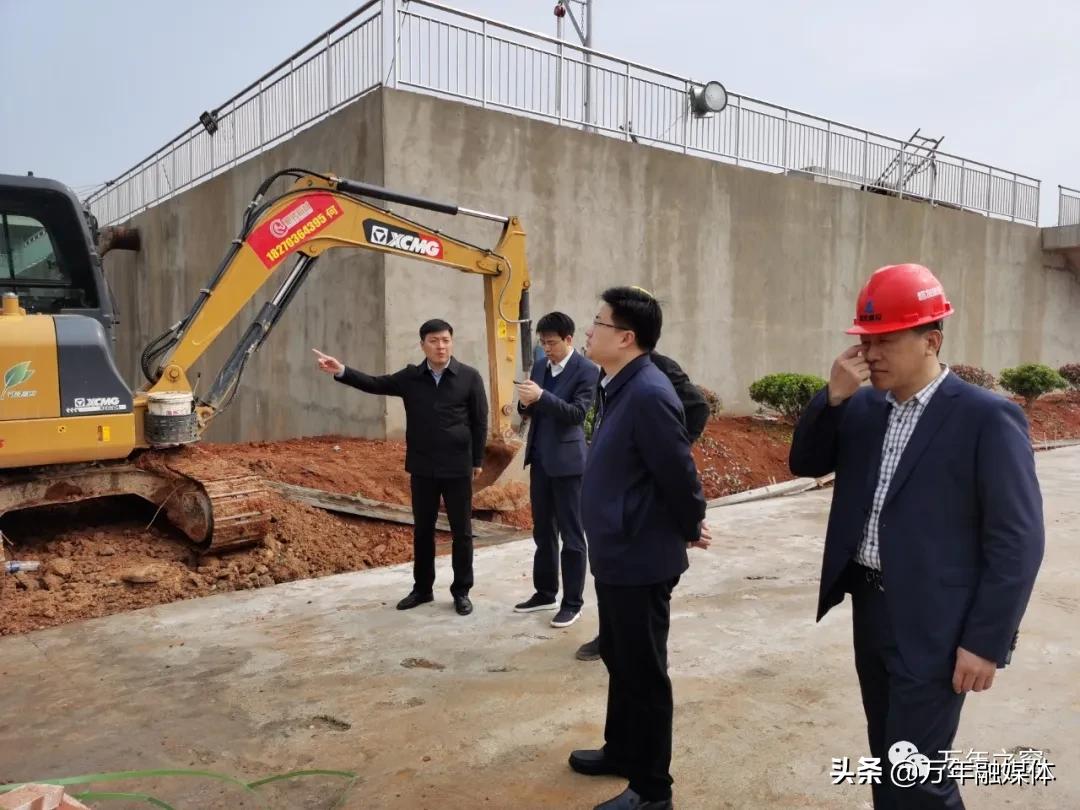 毛奇调研督导石镇污水处理厂项目建设及工业企业废水排放情况