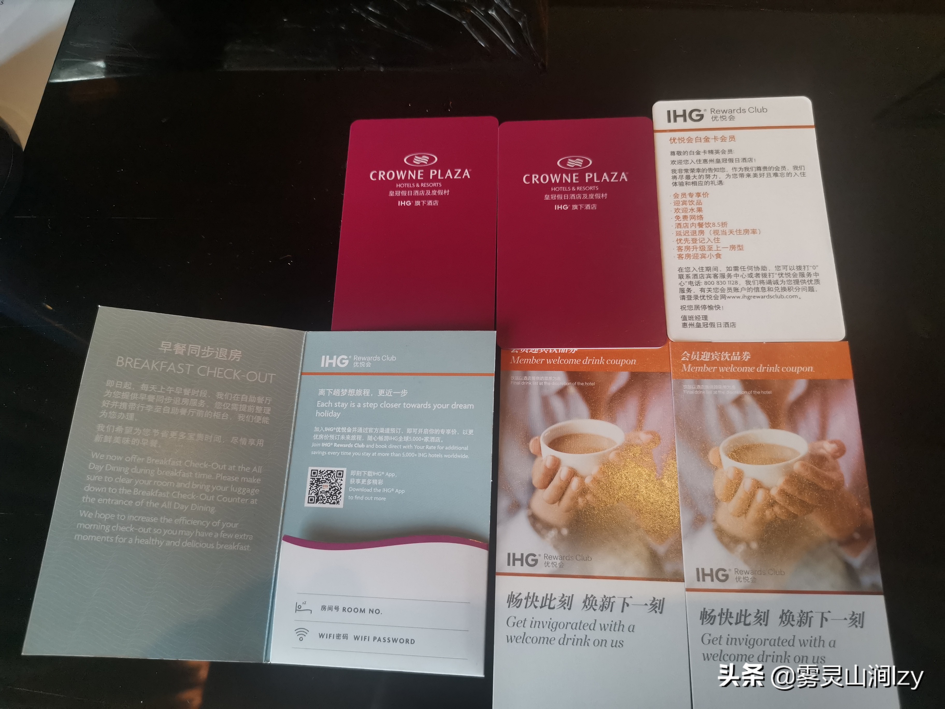 惠州皇冠假日酒店优惠,常旅客酒店玩法