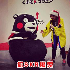 夏可叔叔扒产品,夏可叔叔扒产品兰蔻