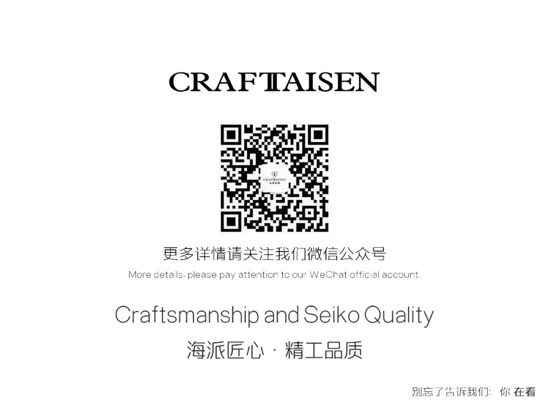 台森家具视频,台森家具2018款