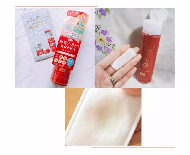 你正在寻找的那瓶化妆水,就在这篇文章里……