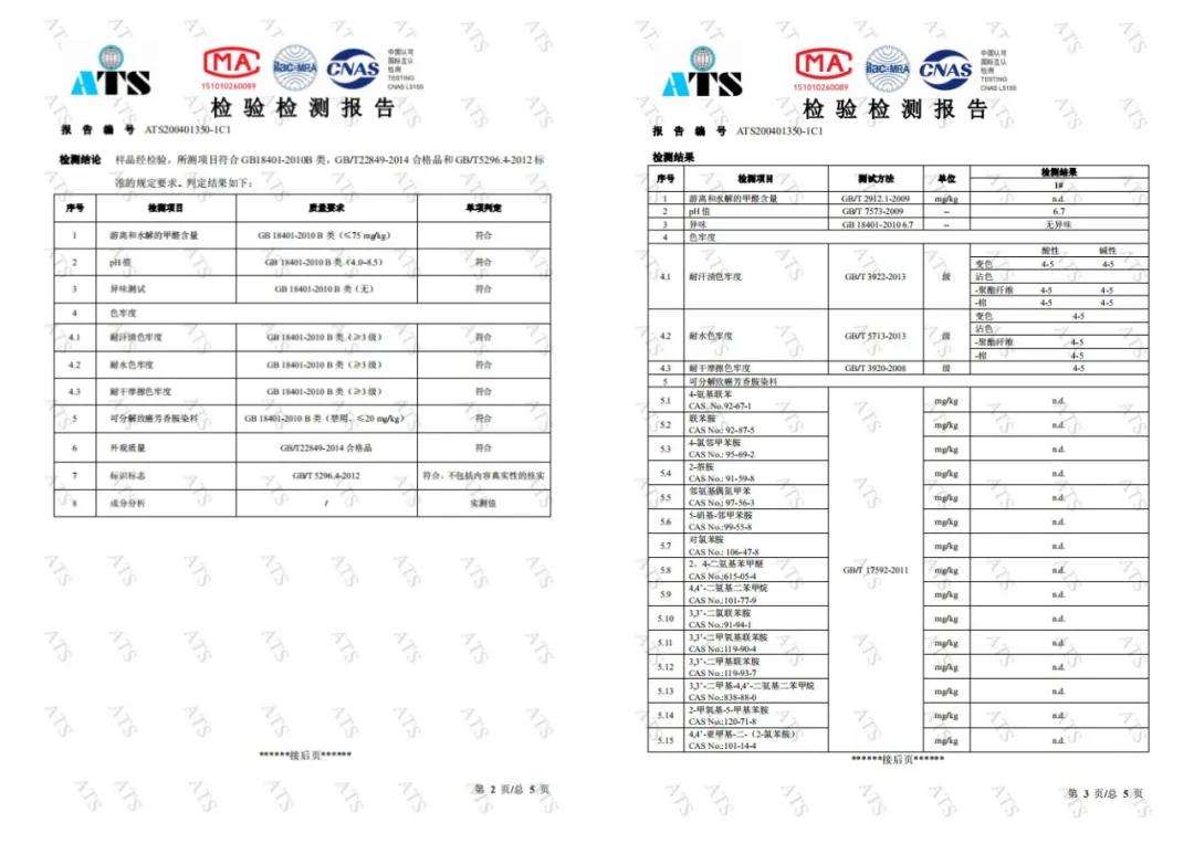 纯棉重磅t恤越洗越好穿,夏天耐穿好洗的t恤