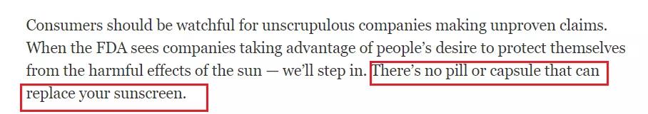 如何一年四季白到发光,夏天白到发光的秘诀