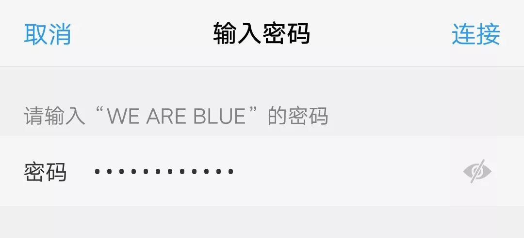 手机密码正确但是连不上wifi,手机输入正确wifi密码连不上
