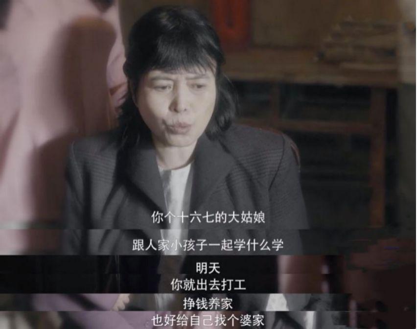 安家讲了什么样的故事,安家每个故事都是真实的么