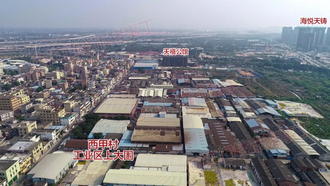 新会西甲村三旧改造,新会别墅加建改建