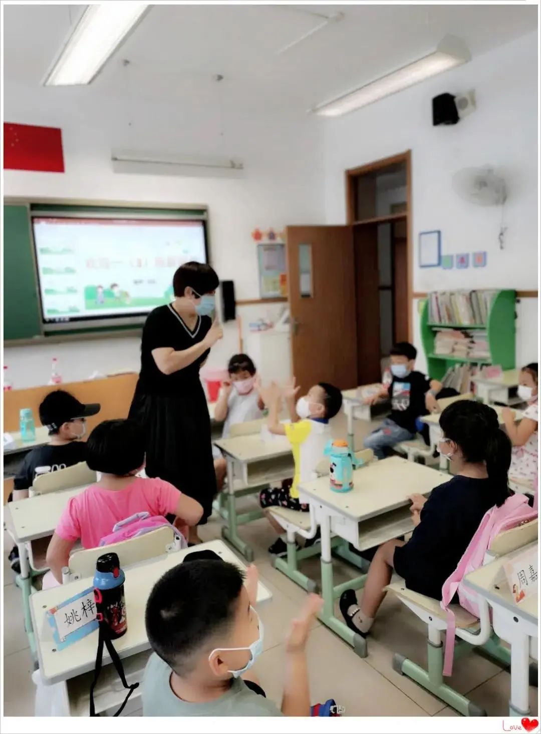 北京最新中小学生开学时间,北京市小学生开学