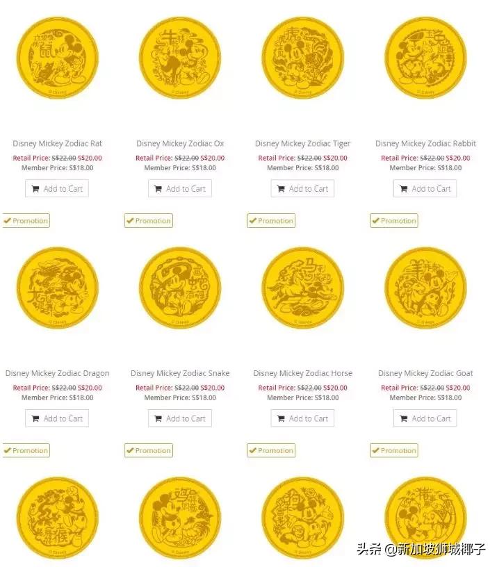 新加坡换钞的地方,新加坡当天兑换外币