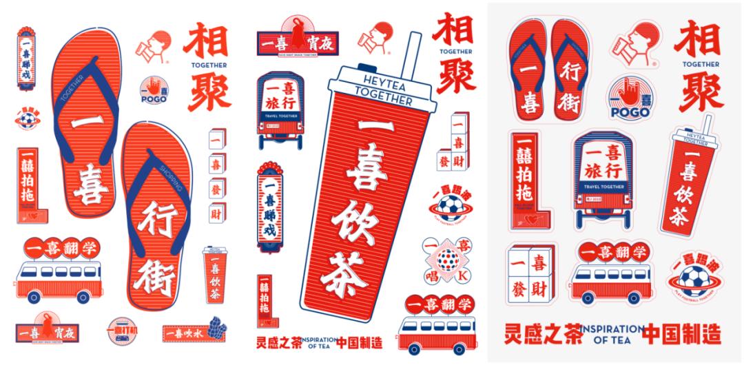 对不起！你被网红日系产品骗惨了