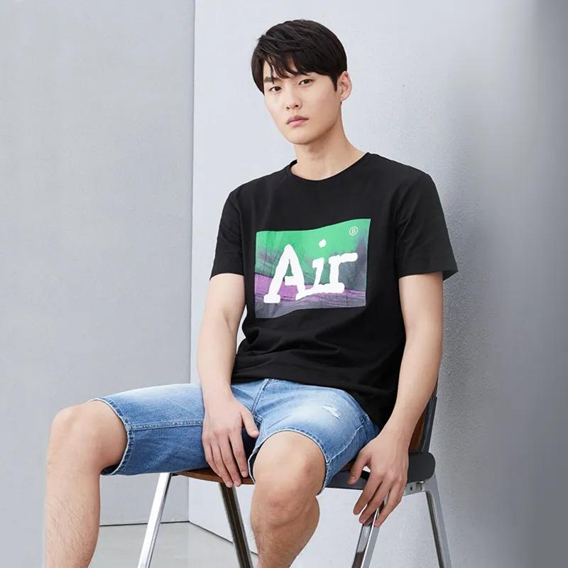 海澜之家总部一折清仓活动时间,海澜之家反季清仓官方旗舰店直播