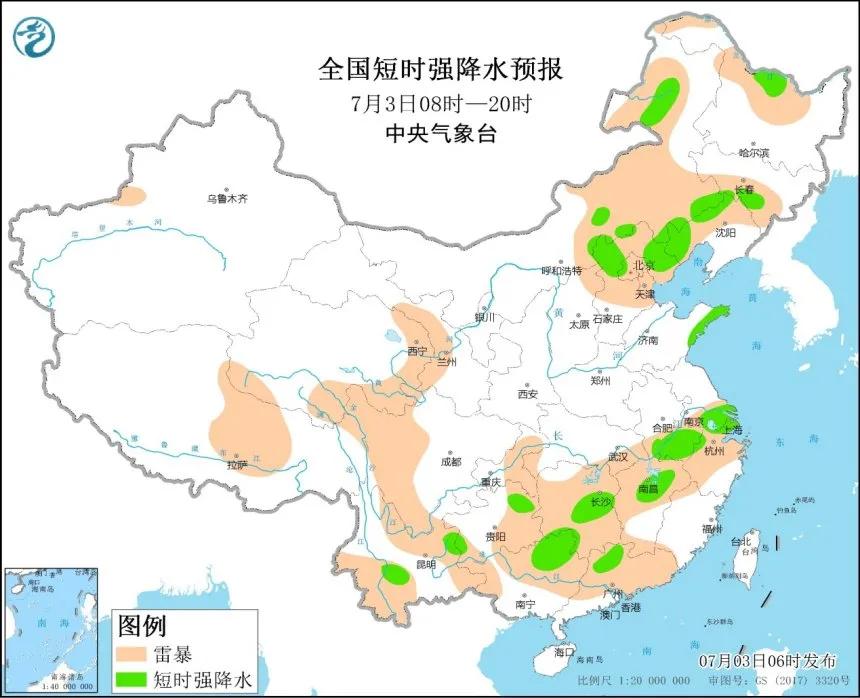 大风雷电暴雨指南,大范围暴雨雷电预警