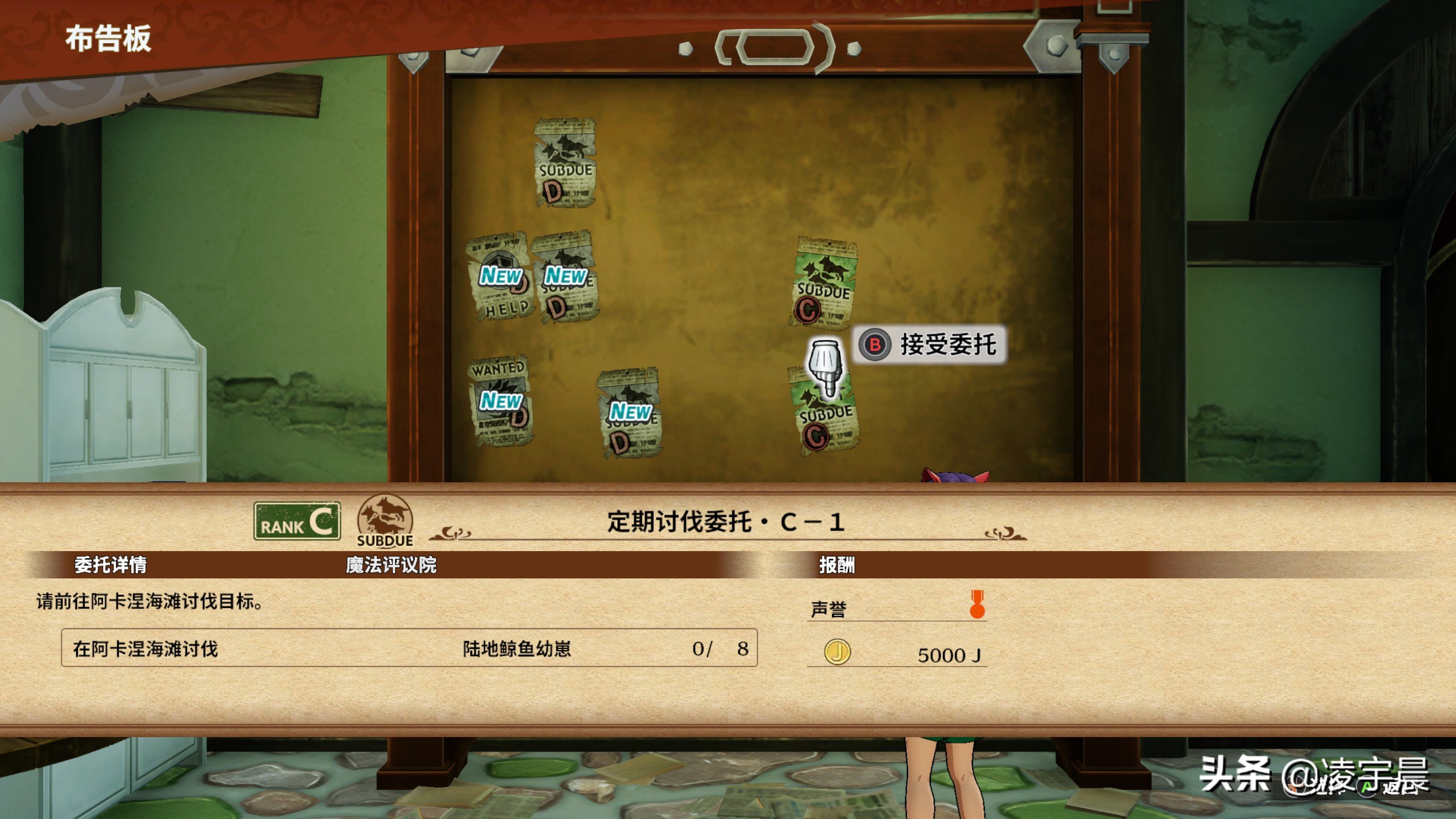 我的游戏半年总结简短,我的游戏半年总结完整版