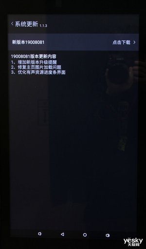 创维冰箱bcd455wy使用说明,创维冰箱bcd-256wgy说明书