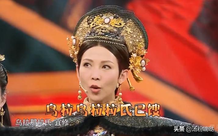 洛神赋电视剧蔡少芬掩面哭泣,洛神赋蔡少芬水中镜头