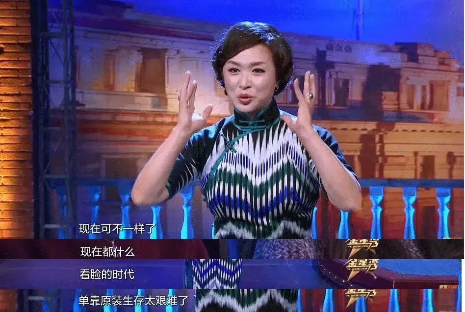 女子整容换脸后续,整容死亡真实案例