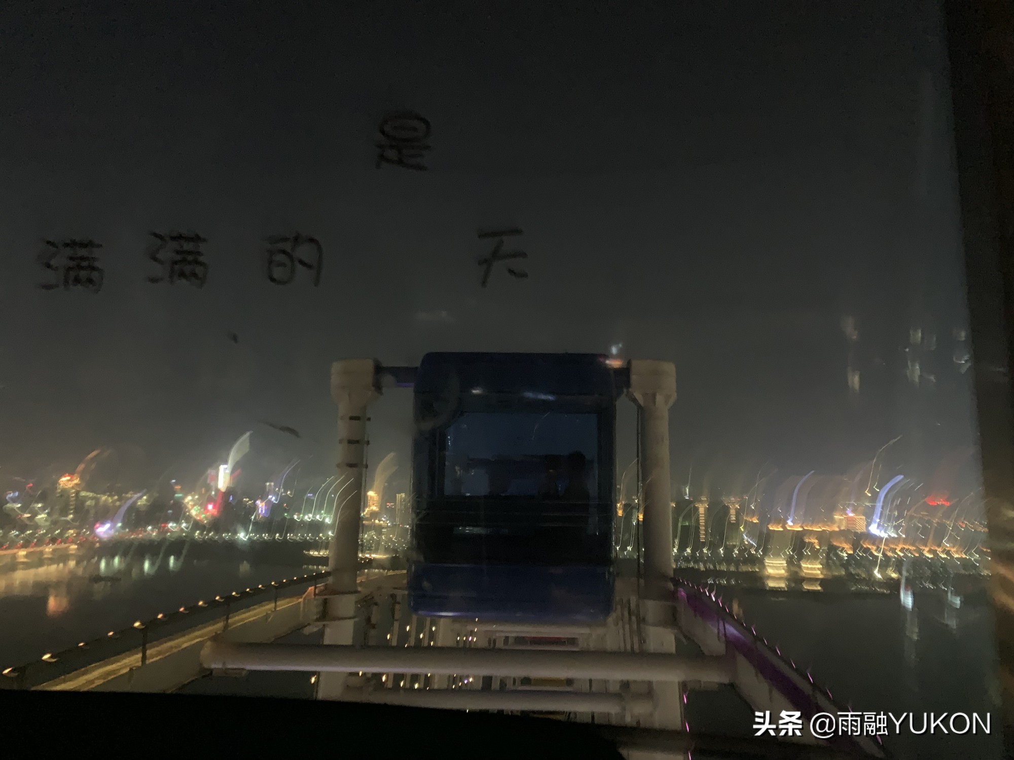 中国最高摩天轮前十名,中国最高的摩天轮前十最新