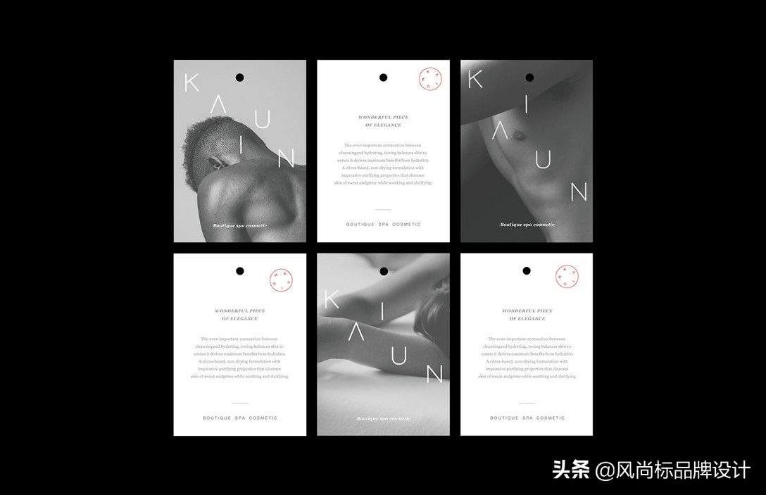 “kaiun”天然温泉水制成的化妆品品牌设计分享