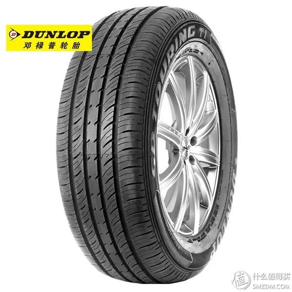 汽车使用轮胎排名,乘用车轮胎尺寸标准