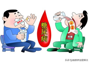 糖尿病真相,糖尿病真相纪录片