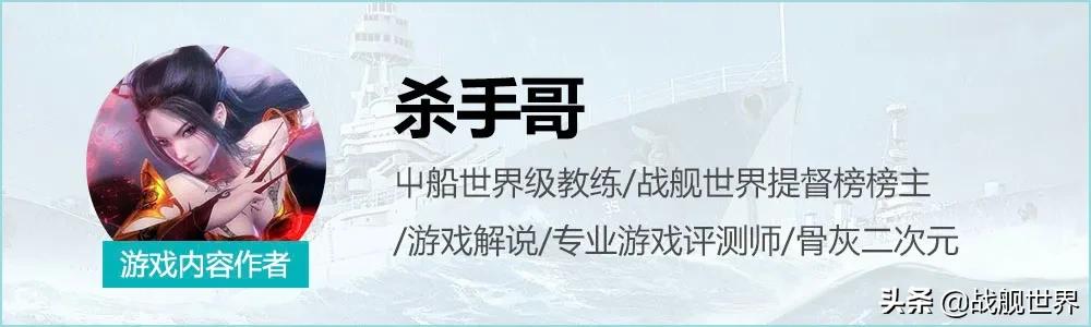 反向加强红蝶,反向强化