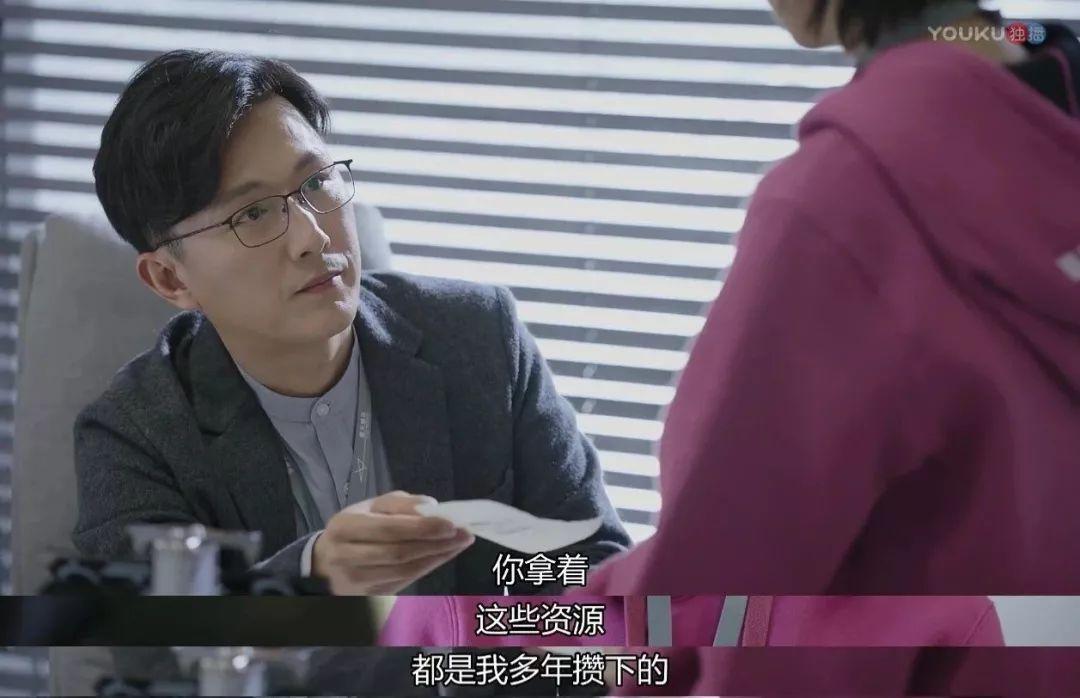 周冬雨罗晋最近新剧,周冬雨罗晋最新电视剧