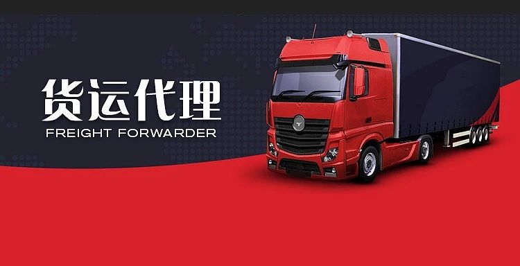 留学邮寄行李,留学回国邮寄行李攻略