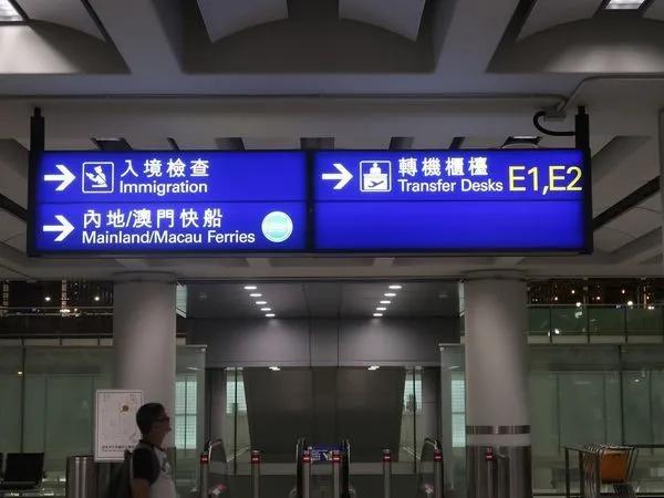 香港实验室建设,香港火眼实验室内部图片