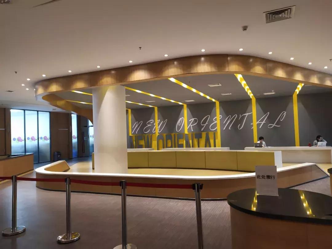 “翻看”长春新东方底牌，她能给孩子教到啥程度？