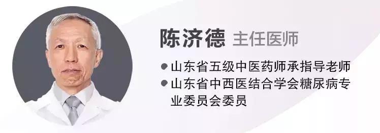 肌酐偏高后怎样注意降低肌酐指标,肌酐值高先别慌