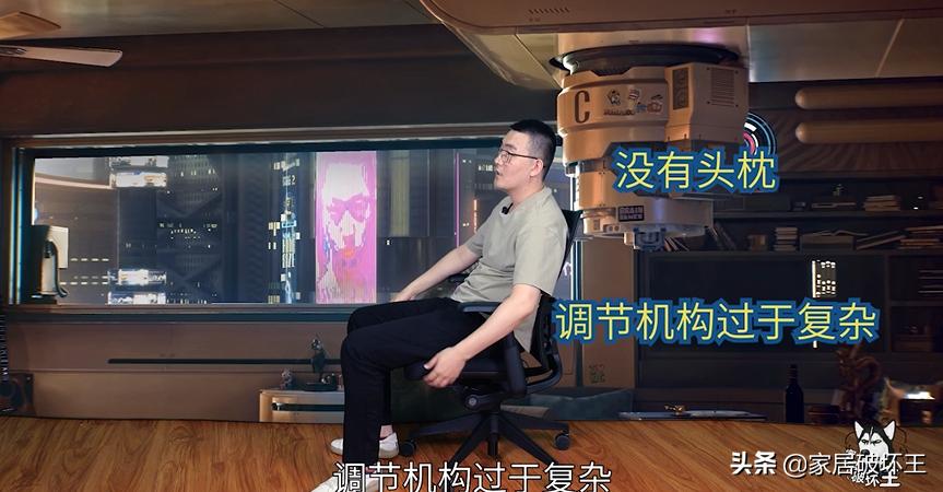 赫曼米勒人体工学椅怎么选,赫曼米勒工学椅