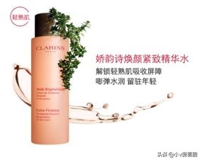 最全的水乳套装,不同年龄水乳搭配