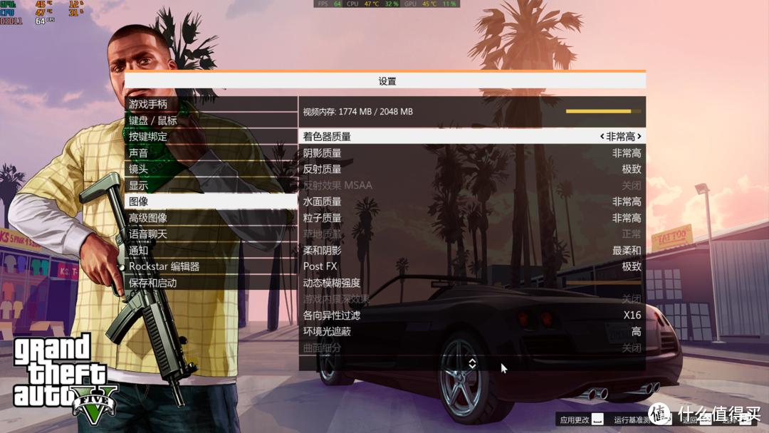 i54590配蓝宝石580原神,i54590核芯显卡