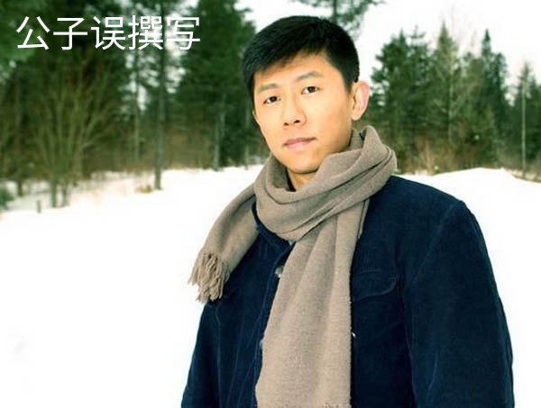 高圆圆为什么会嫁给赵又廷,高圆圆婚姻情感故事