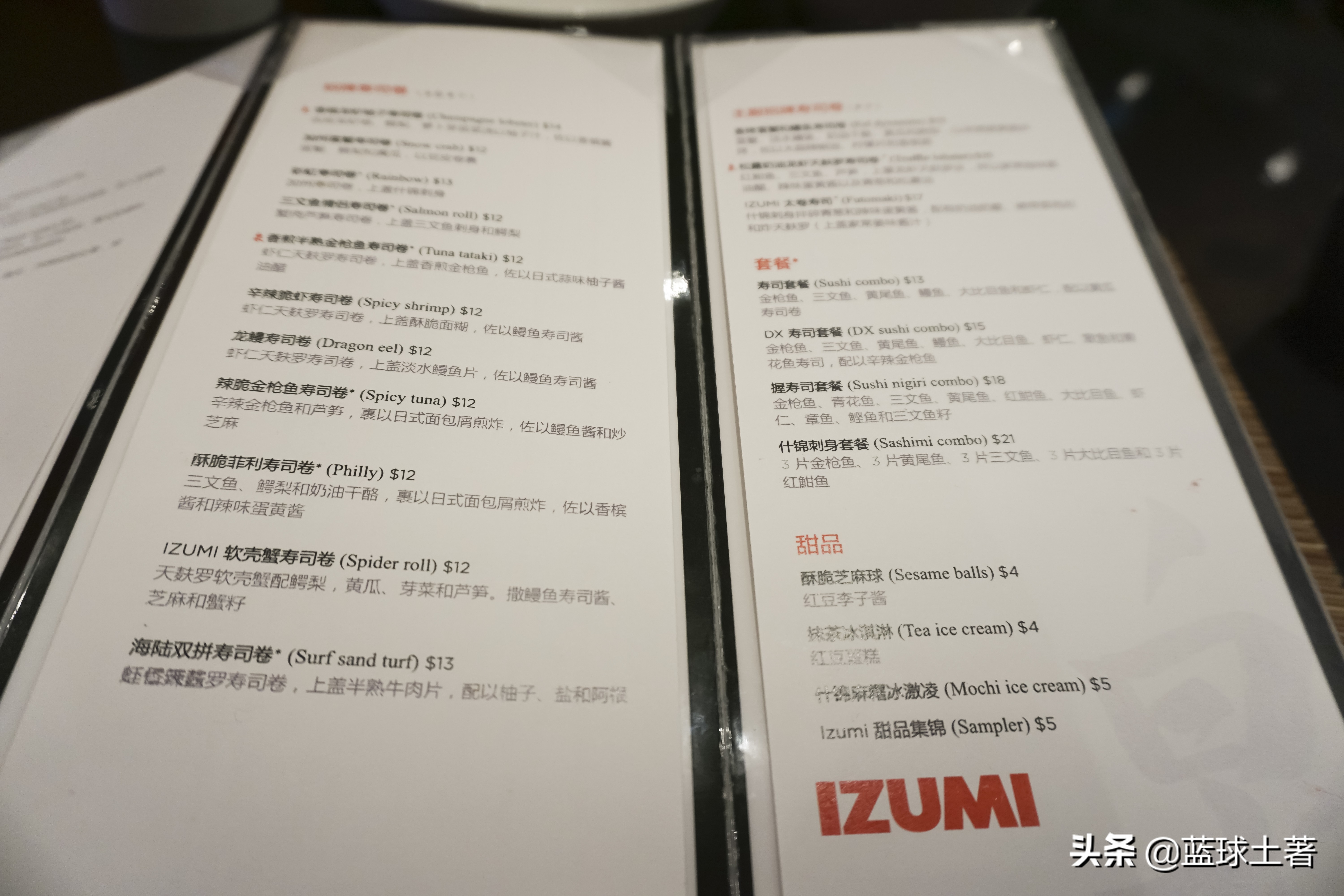 邮轮旅游餐食免费吗,游轮上吃喝玩乐都免费吗