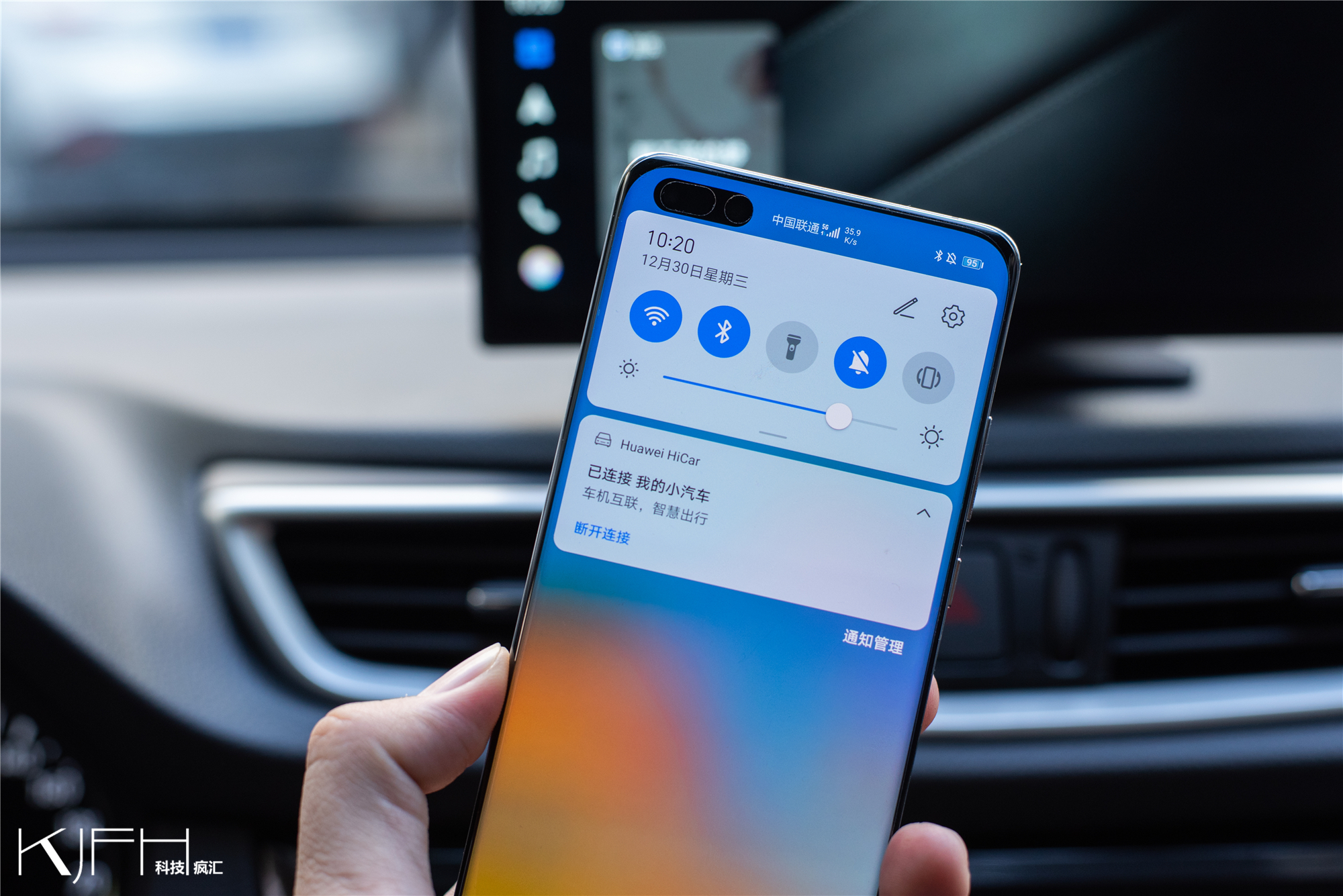 华为智选车载智慧屏导航能升级吗,华为智选车载智能屏有哪些功能