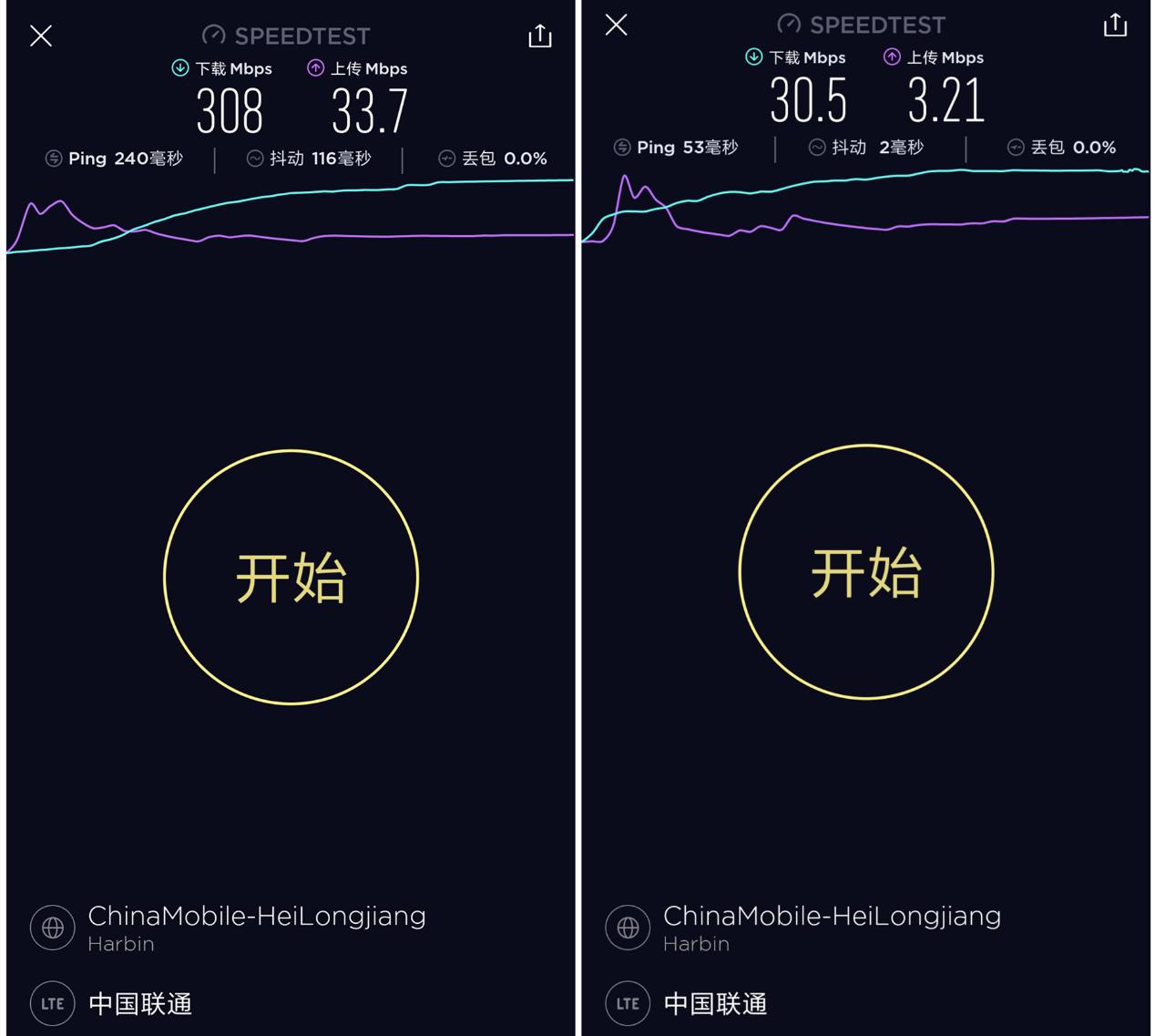 小米mix3有5g吗,小米mix3全面屏手机5g官方