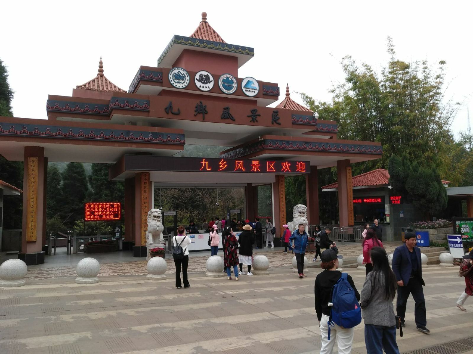 昆明有哪些景点值得去游玩呢,昆明有哪些旅游景点比较好玩的