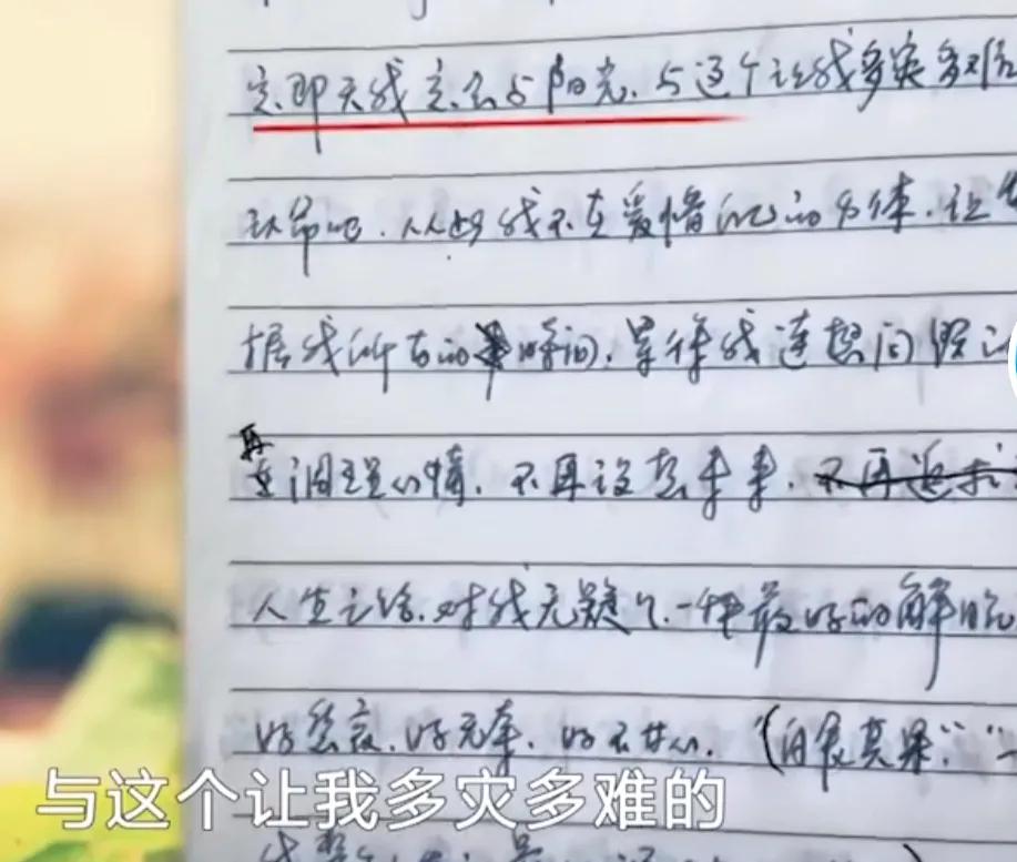 母亲把脑瘫儿子培养成神童完整版,母亲生下脑瘫儿培养成神童