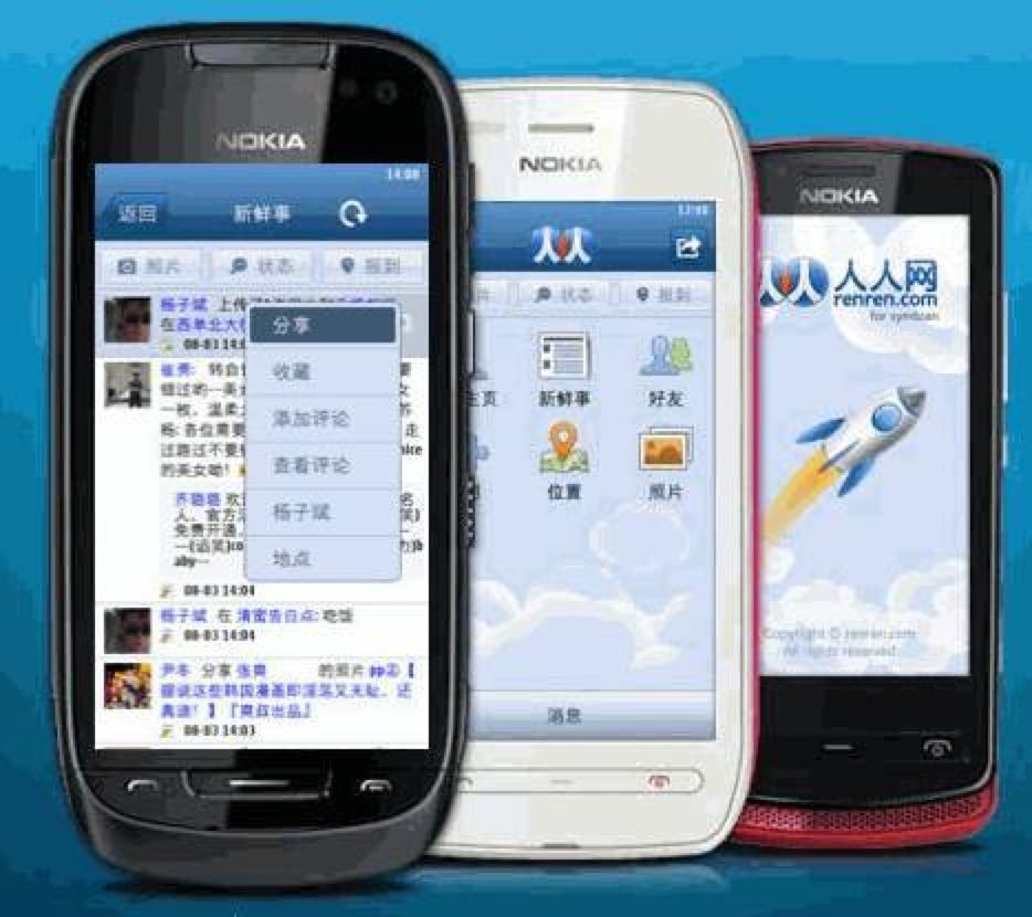 天津考古网站大全,天津考古网站排名